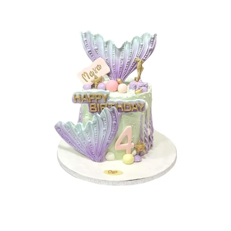 Mermaid Tail Cake 535.5 AED