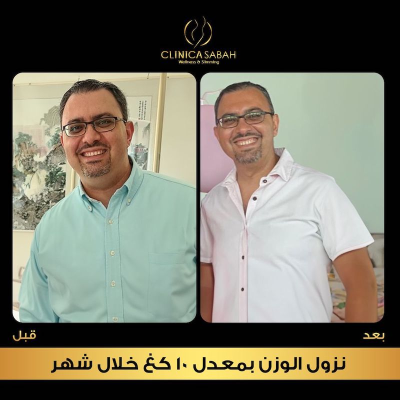 الكبسولة الذكية في دبي 
