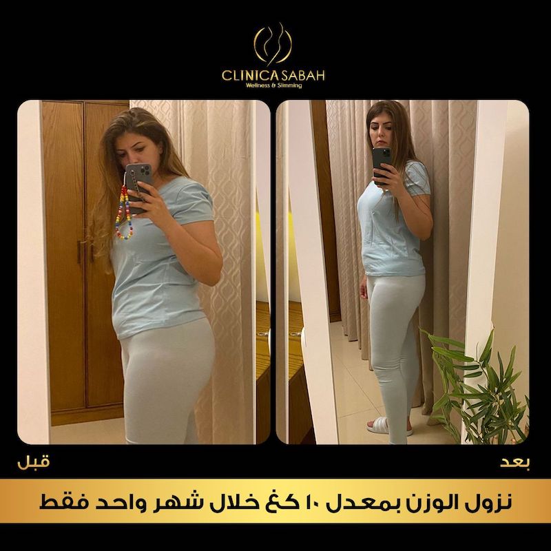 الكبسولة الذكية في دبي 