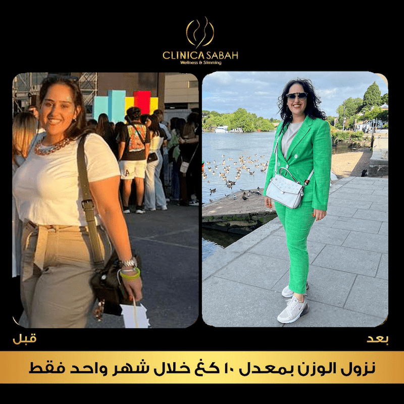 الكبسولة الذكية في دبي 