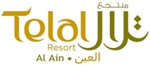 desert resorts in uae